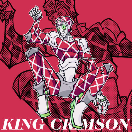 freak demon freak demon